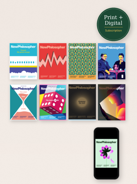 AU print + digital: 2 years